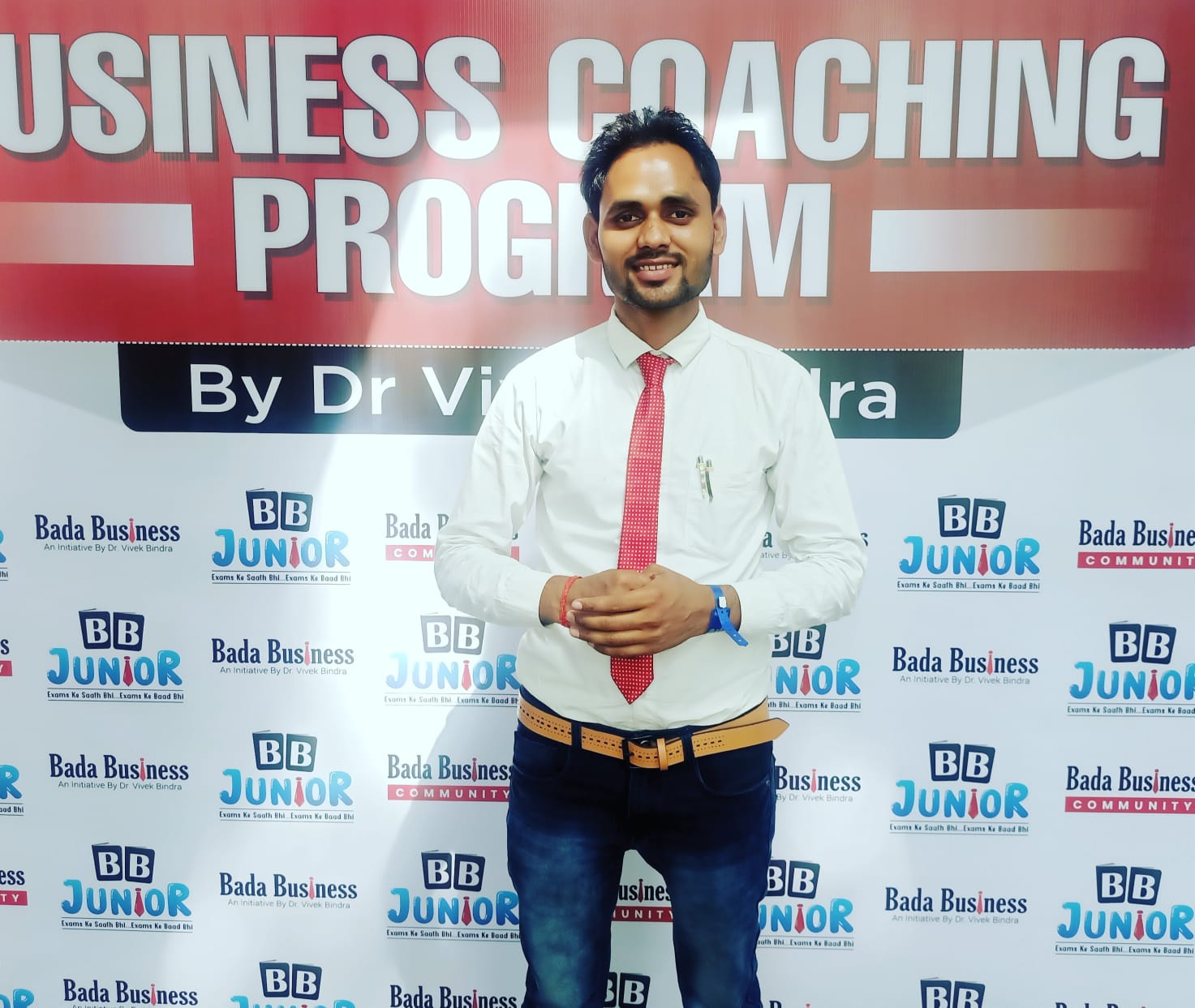 IBC Rajesh Bada Business